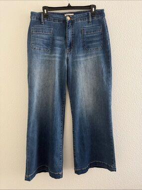 Kut from the Kloth Meg Wide Leg High Rise Size 12